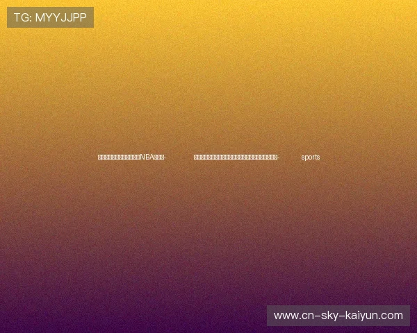 ✅体育直播🏆世界杯直播🏀NBA直播⚽- 匈牙利总理：欧盟对中国电动汽车加征关税将适得其反- sports