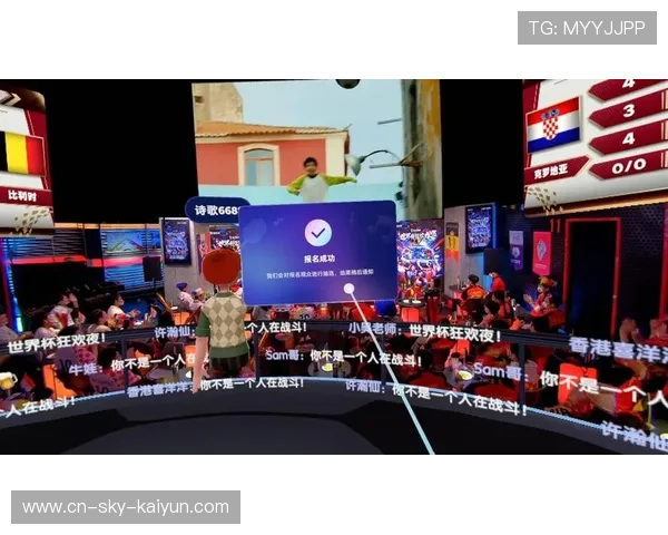 世界杯vr（世界杯VR）世界杯体育论坛