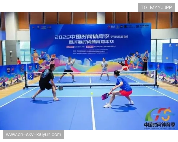 全国时尚体育联赛再升级（时尚体育赛事）sports